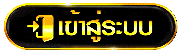 WINUP888 เข้าสู่ระบบ หน้าล็อกอินสมาชิก